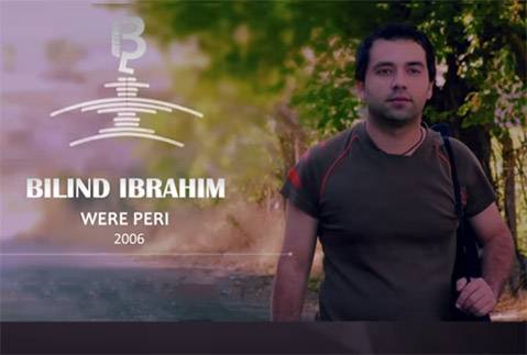 بلند ابراهیم وه ره په ری